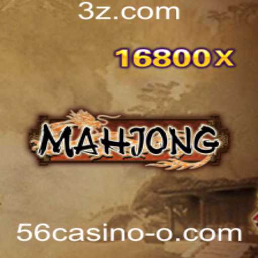 Descubra o Fascinante Mundo do Mahjong: História, Regras e Sua Popularidade Atual